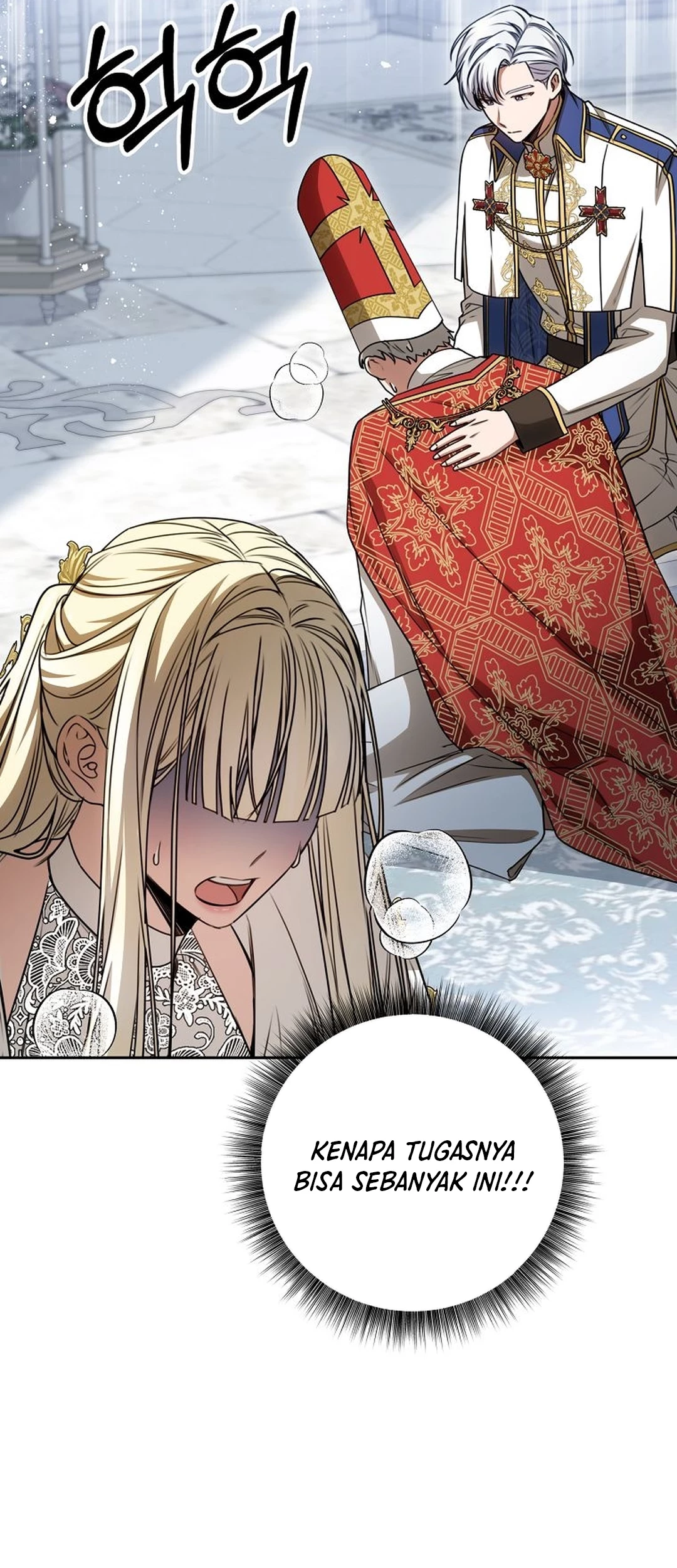 The Villainess I Possessed Is Raising Hell Chapter 27 Gambar 20