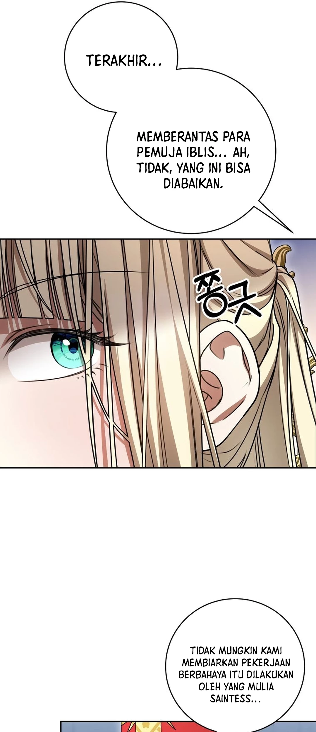 The Villainess I Possessed Is Raising Hell Chapter 27 Gambar 22