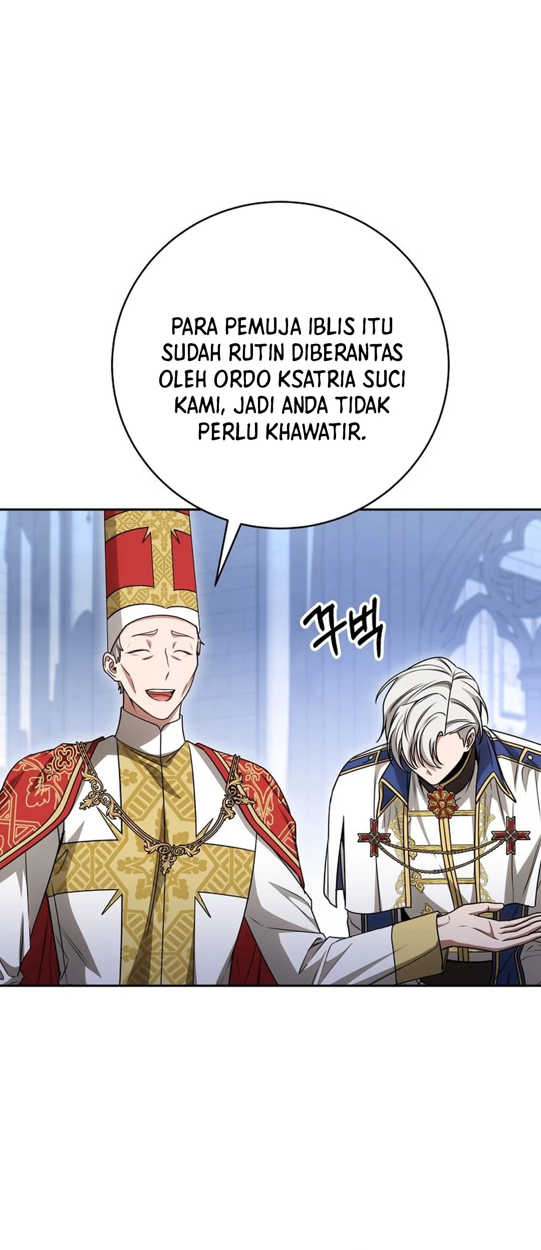 The Villainess I Possessed Is Raising Hell Chapter 27 Gambar 25