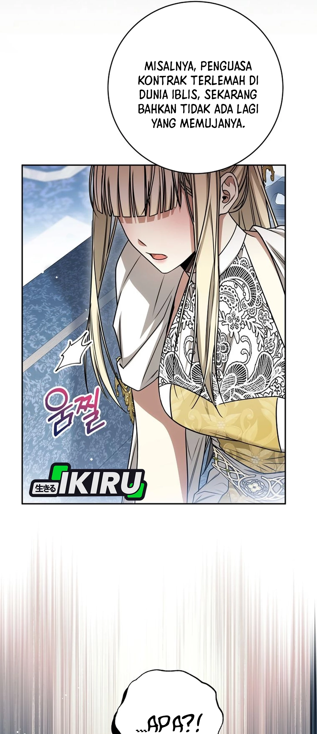 The Villainess I Possessed Is Raising Hell Chapter 27 Gambar 32