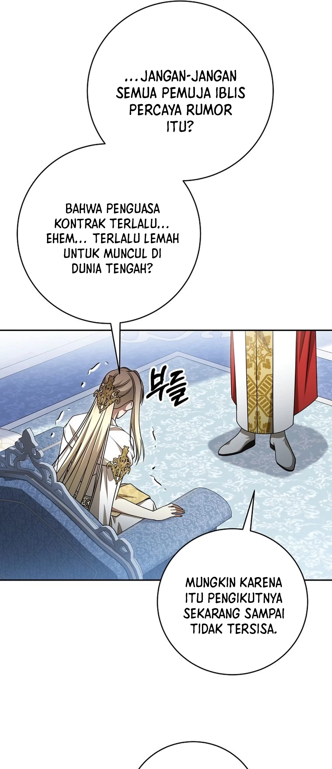 The Villainess I Possessed Is Raising Hell Chapter 27 Gambar 36