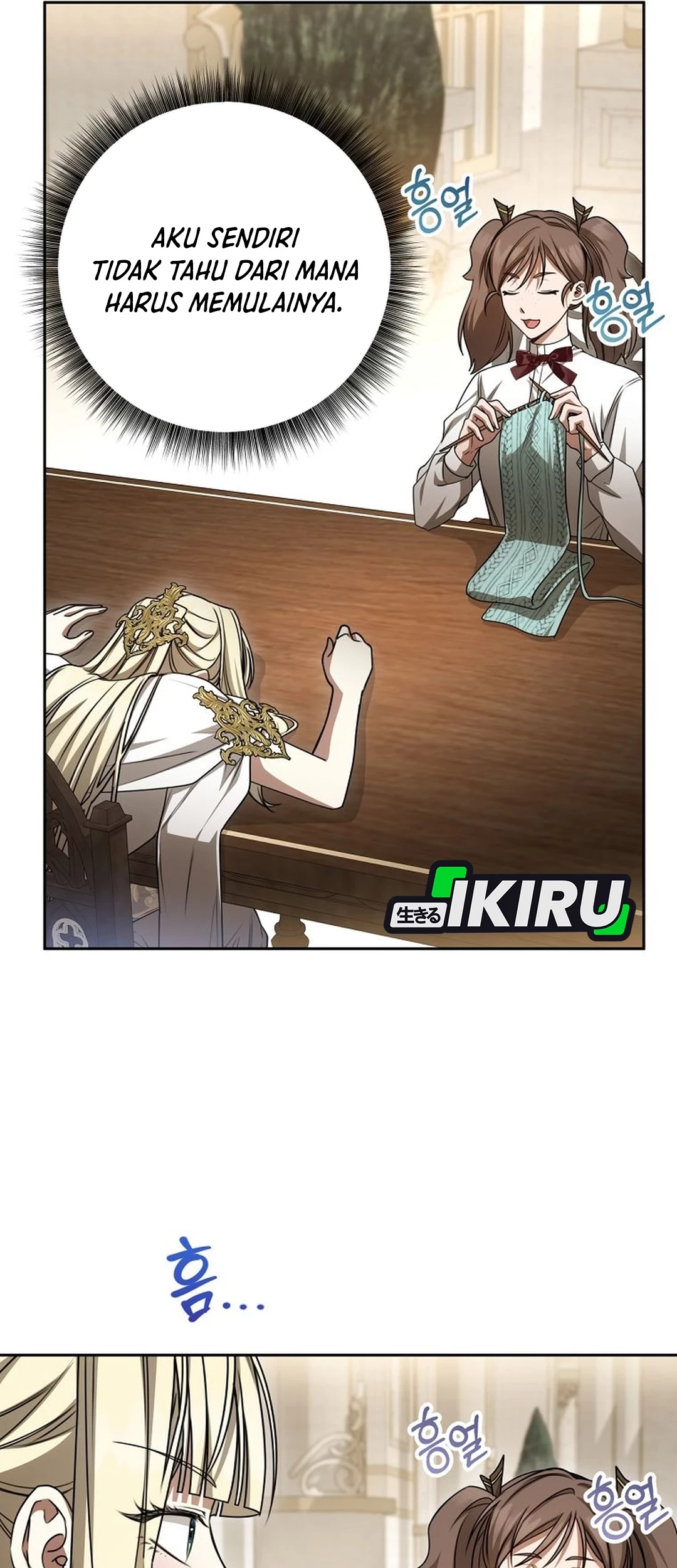 The Villainess I Possessed Is Raising Hell Chapter 27 Gambar 42