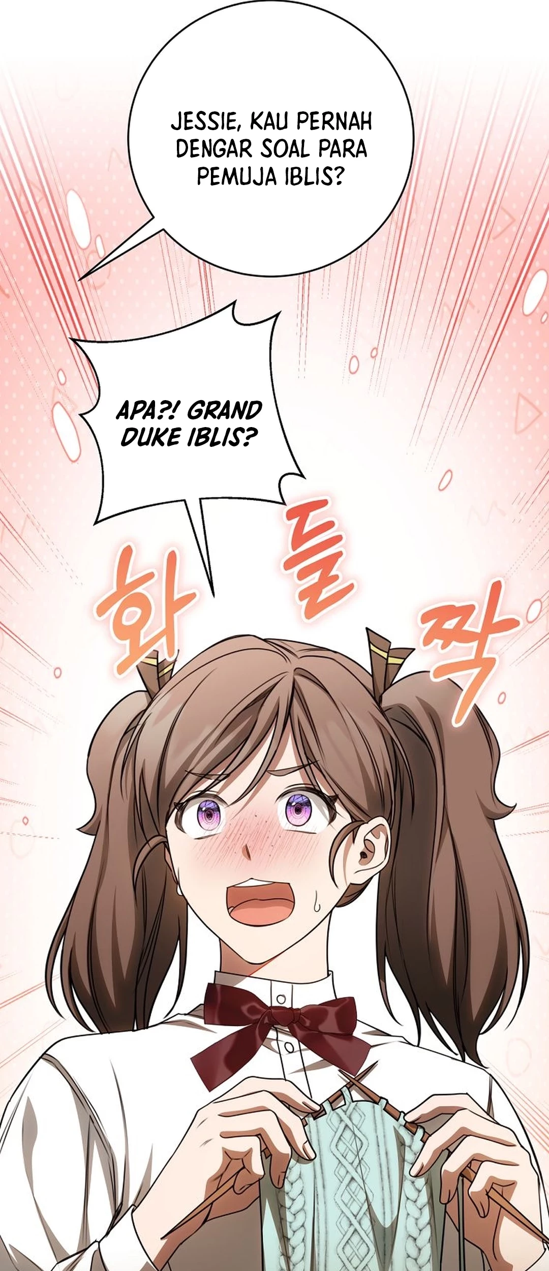 The Villainess I Possessed Is Raising Hell Chapter 27 Gambar 44