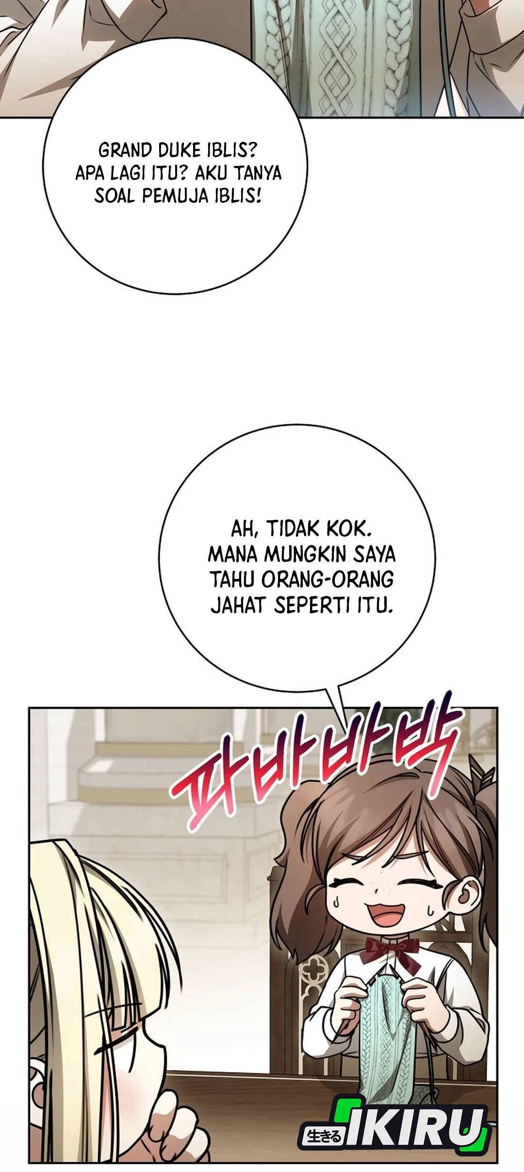 The Villainess I Possessed Is Raising Hell Chapter 27 Gambar 45