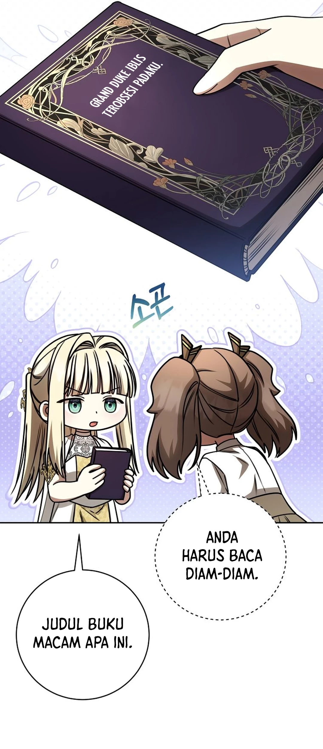 The Villainess I Possessed Is Raising Hell Chapter 27 Gambar 48