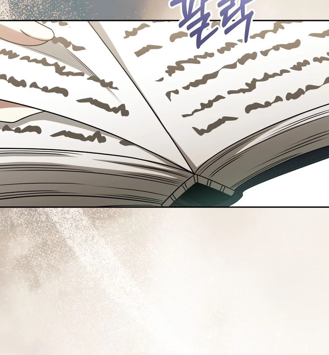 The Villainess I Possessed Is Raising Hell Chapter 27 Gambar 51