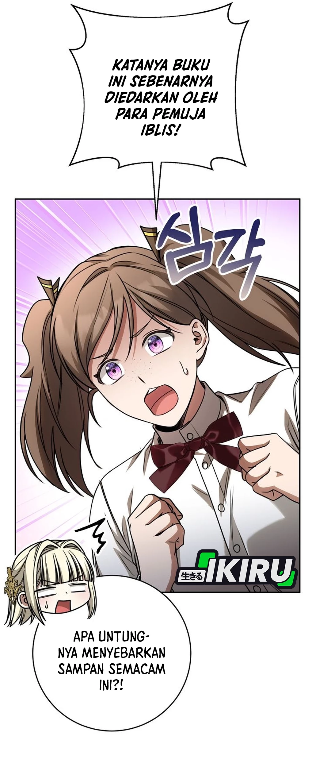 The Villainess I Possessed Is Raising Hell Chapter 27 Gambar 60