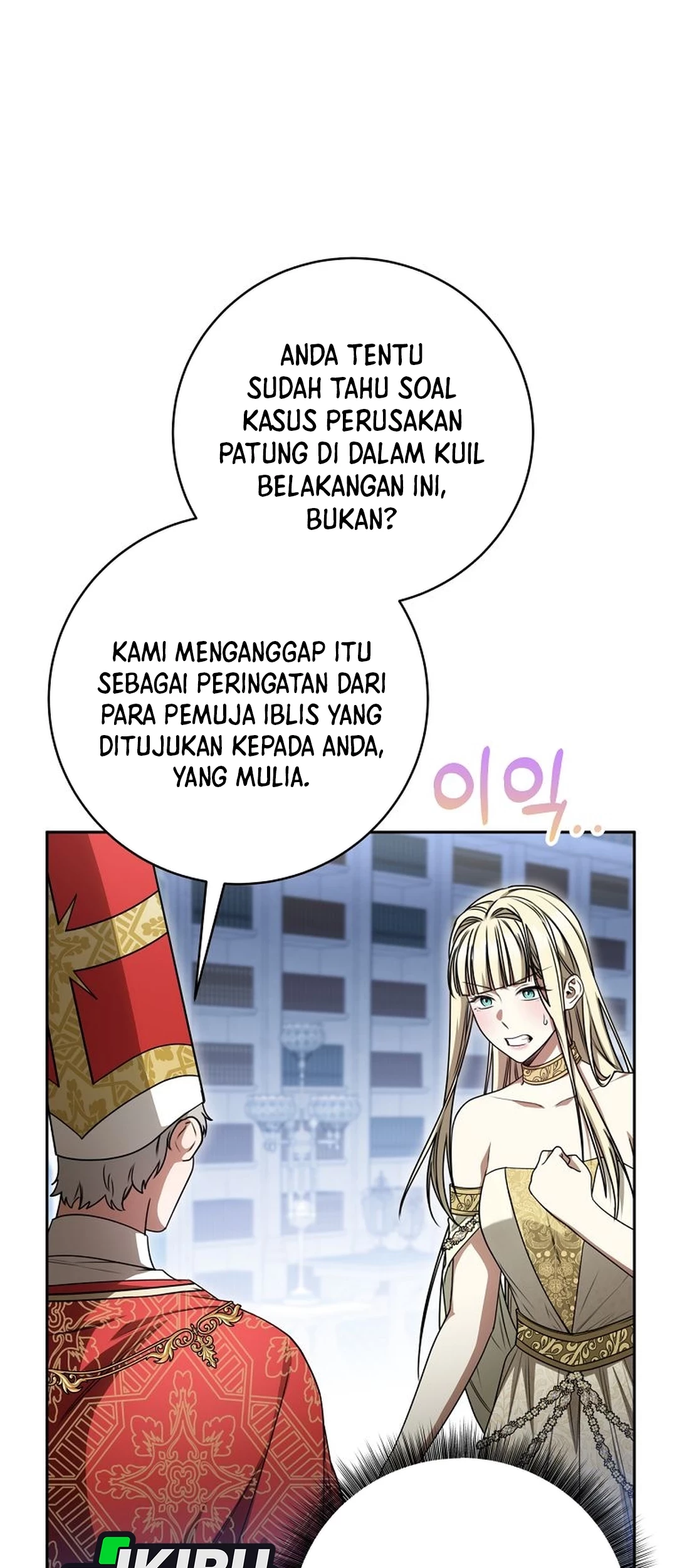 The Villainess I Possessed Is Raising Hell Chapter 27 Gambar 68