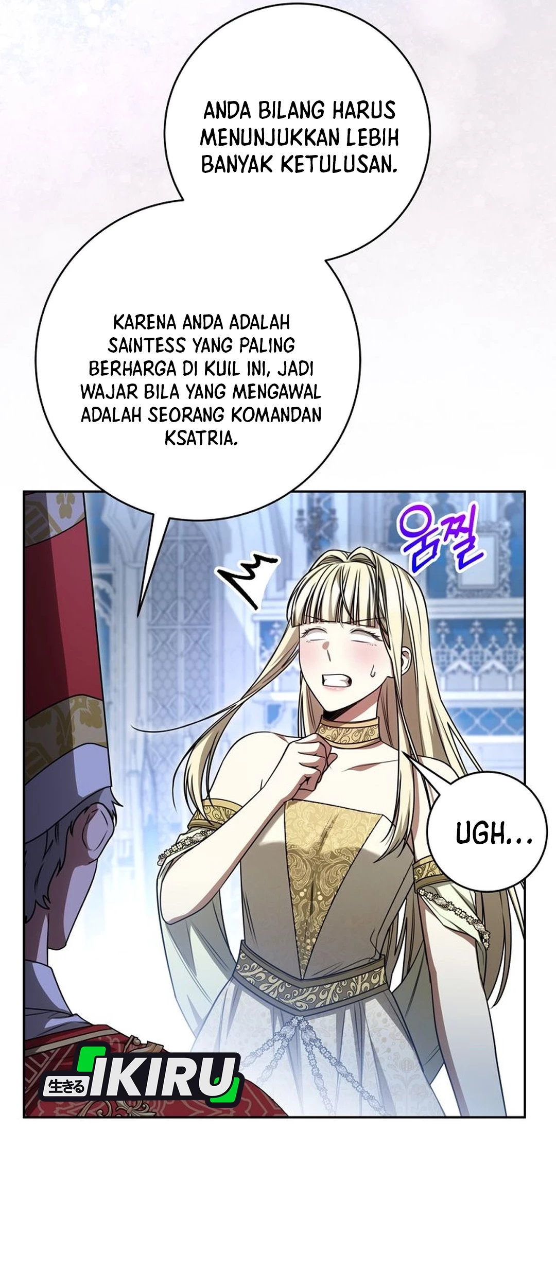 The Villainess I Possessed Is Raising Hell Chapter 27 Gambar 74