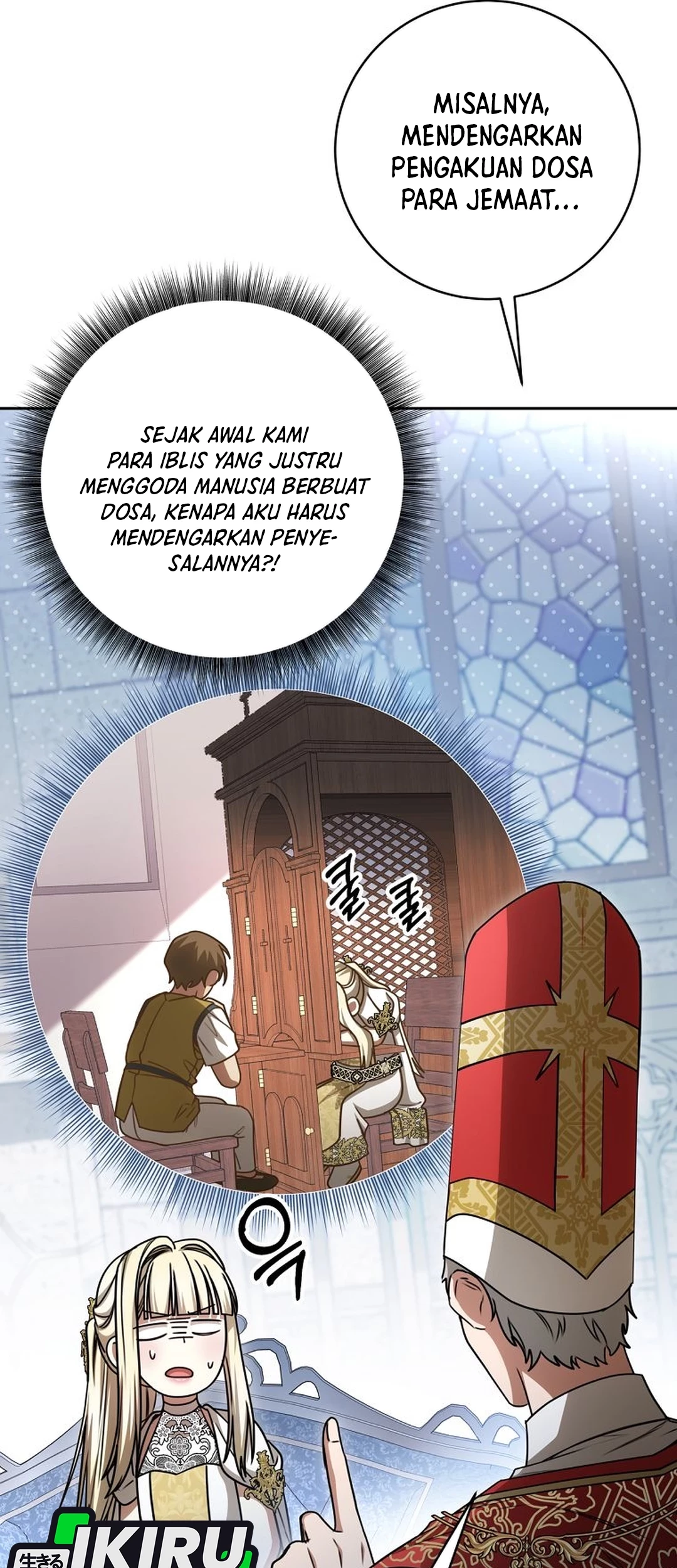 The Villainess I Possessed Is Raising Hell Chapter 27 Gambar 16