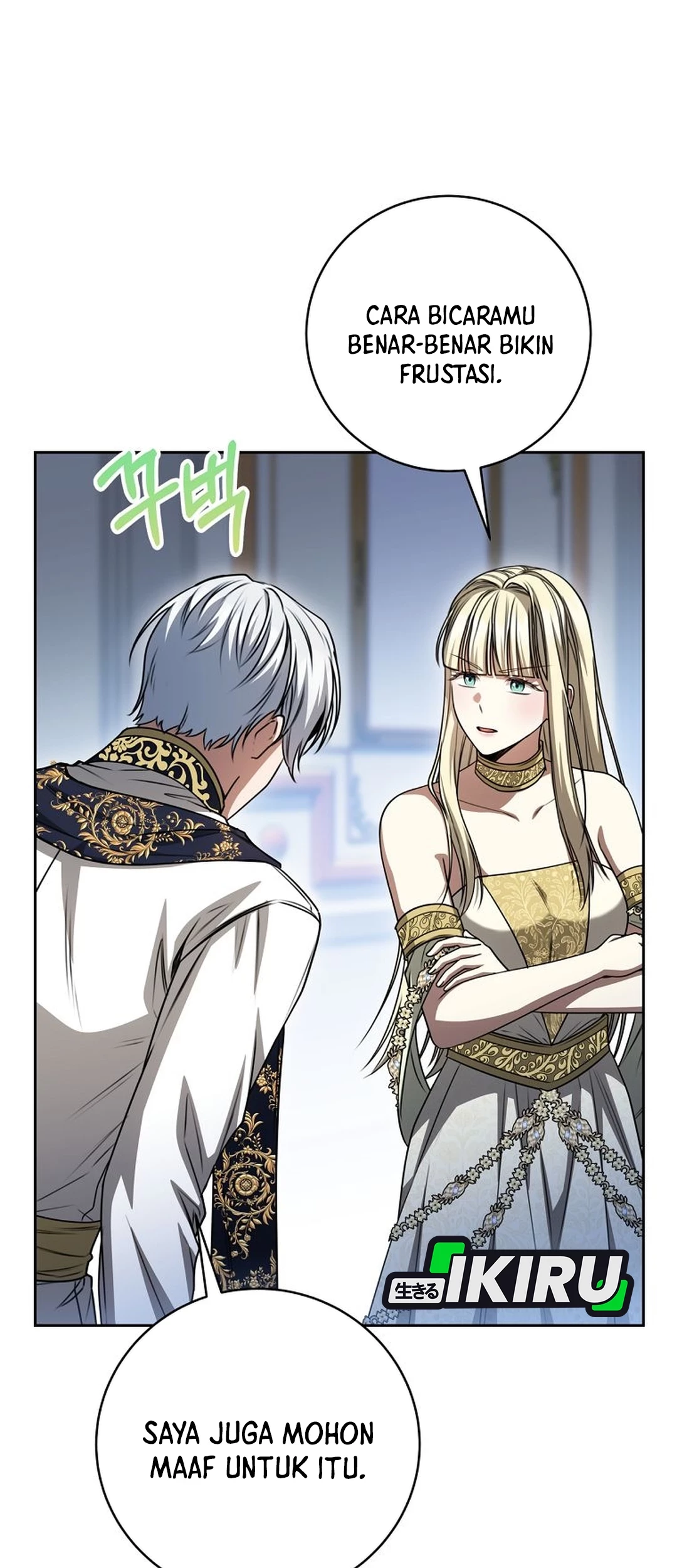 The Villainess I Possessed Is Raising Hell Chapter 28 Gambar 19