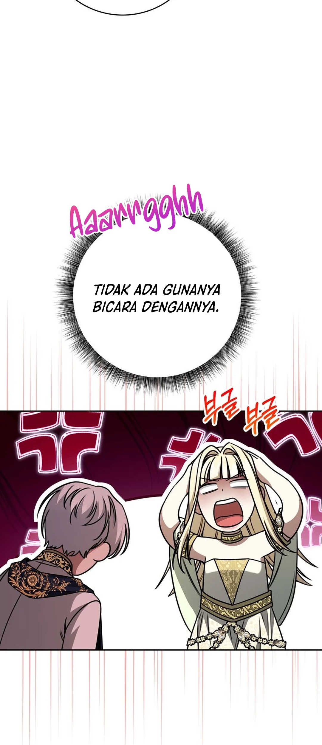 The Villainess I Possessed Is Raising Hell Chapter 28 Gambar 20