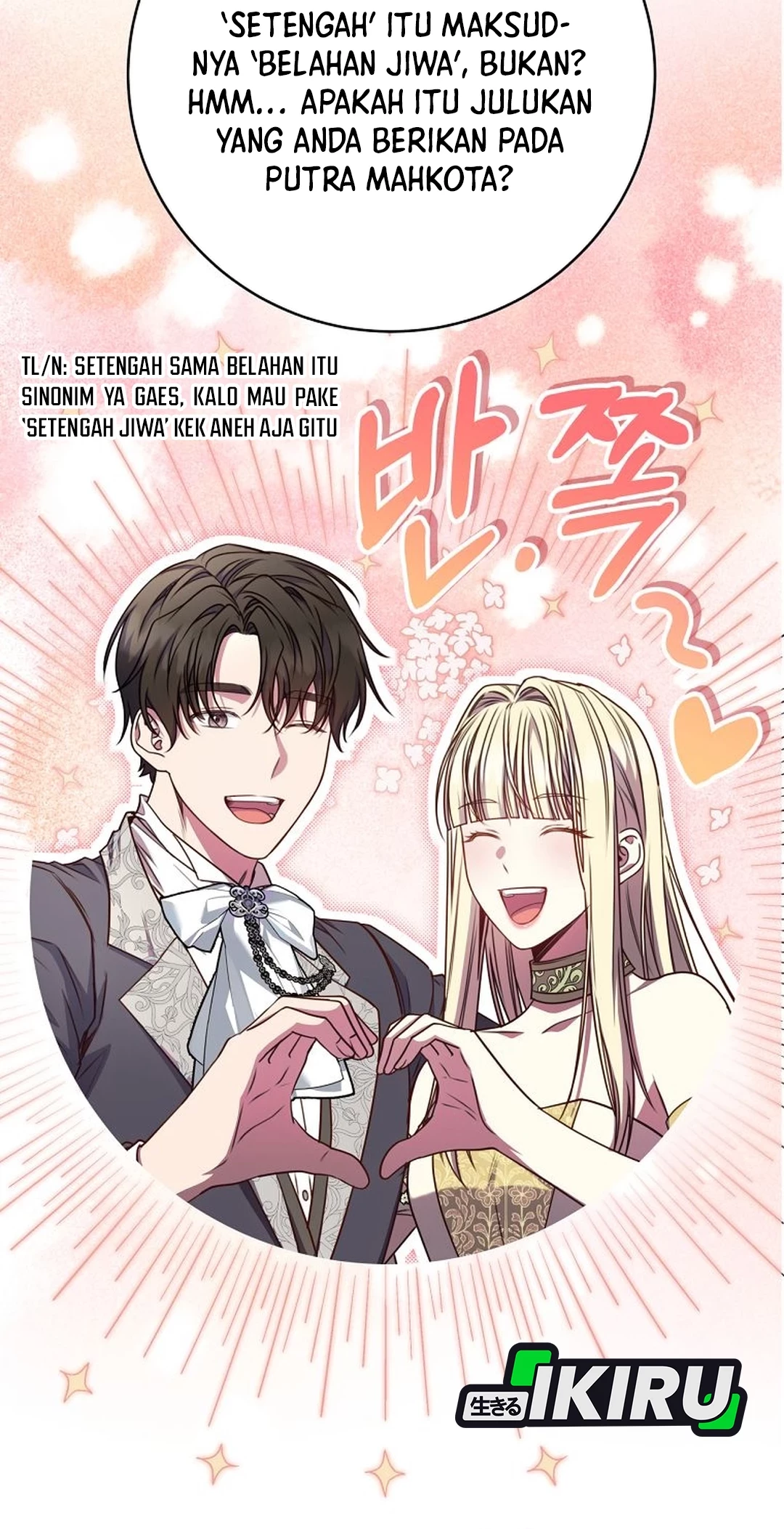 The Villainess I Possessed Is Raising Hell Chapter 28 Gambar 26