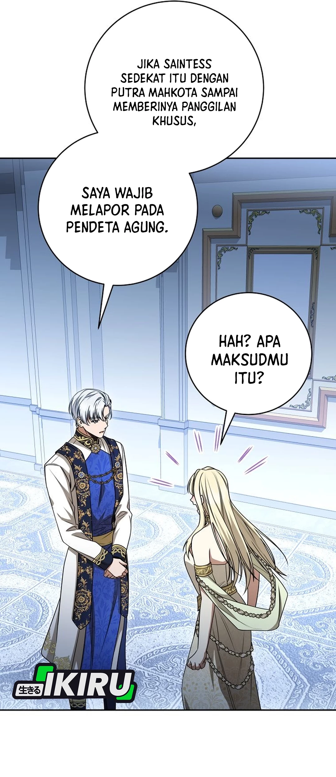 The Villainess I Possessed Is Raising Hell Chapter 28 Gambar 29