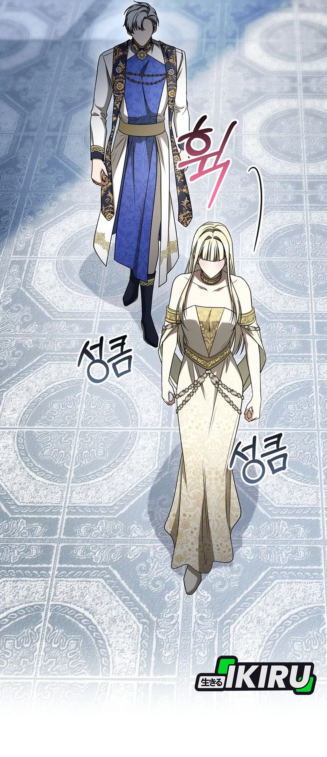 The Villainess I Possessed Is Raising Hell Chapter 28 Gambar 39