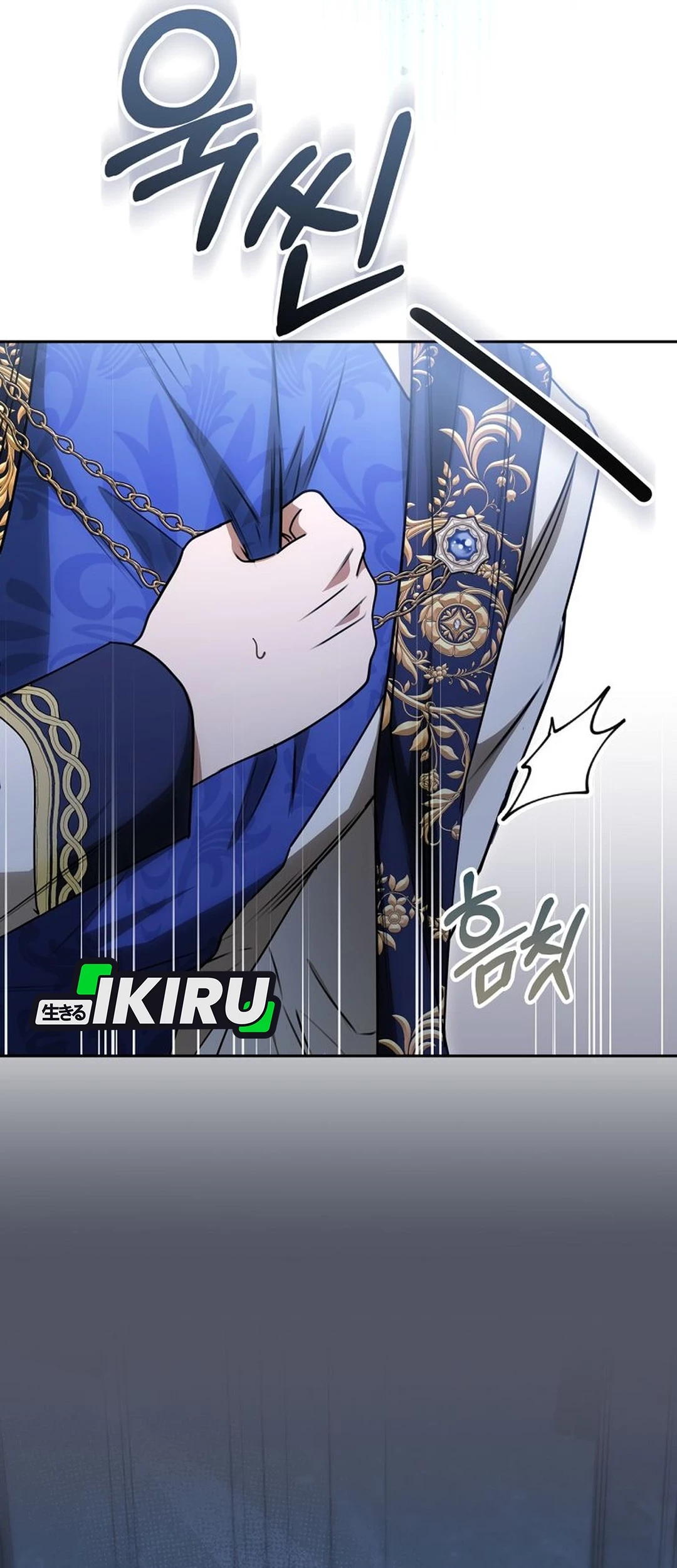 The Villainess I Possessed Is Raising Hell Chapter 28 Gambar 43