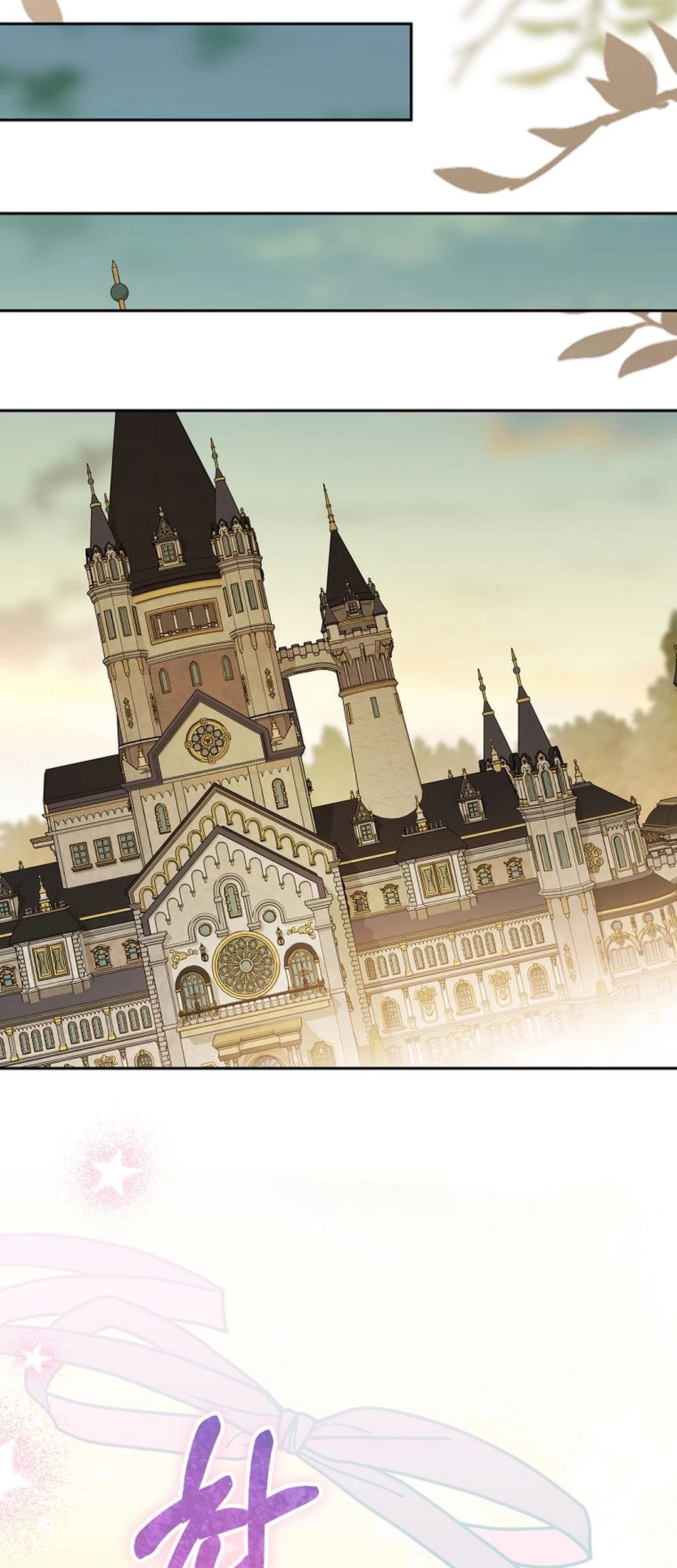 The Villainess I Possessed Is Raising Hell Chapter 28 Gambar 47