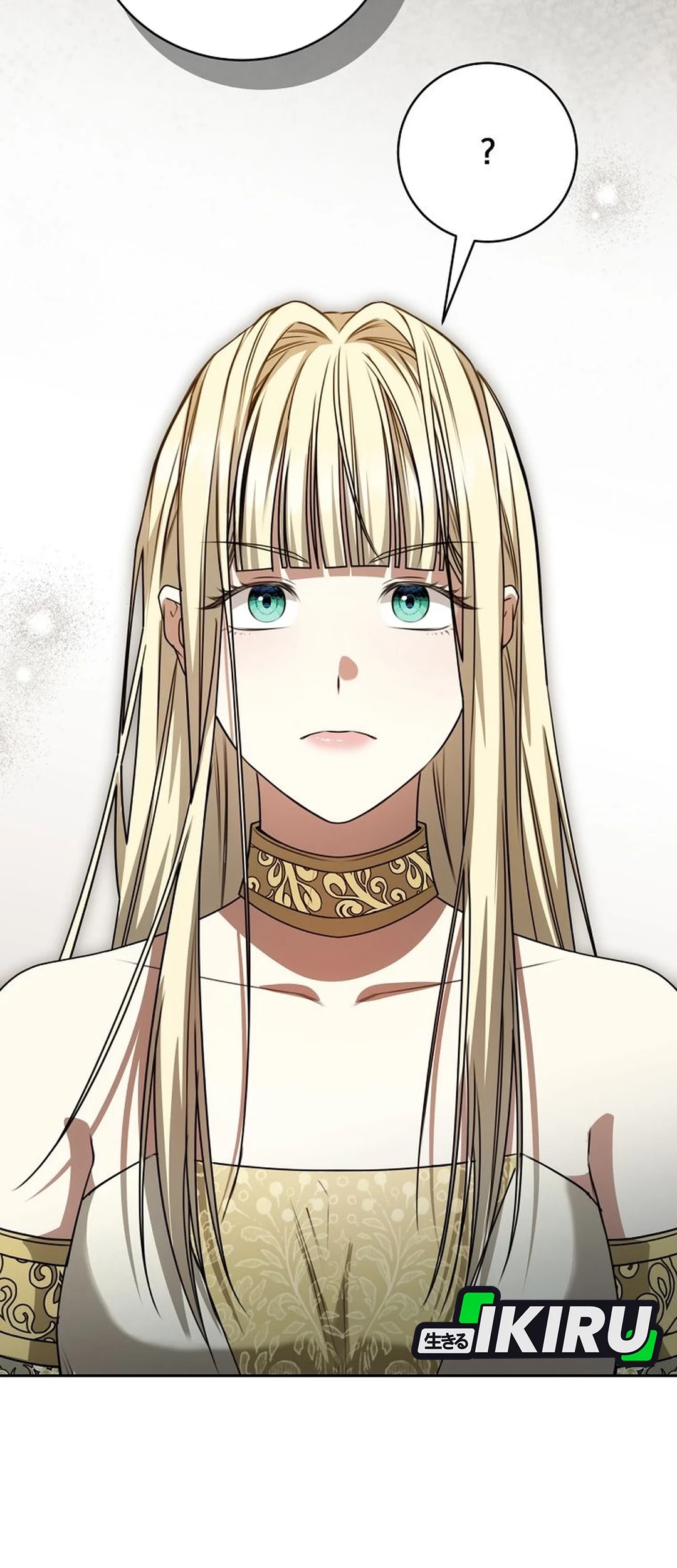 The Villainess I Possessed Is Raising Hell Chapter 28 Gambar 66