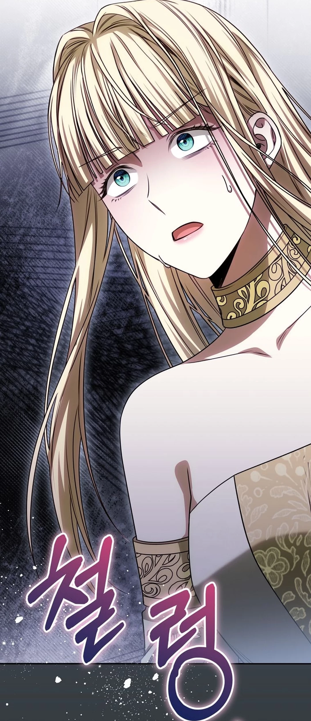 The Villainess I Possessed Is Raising Hell Chapter 28 Gambar 75