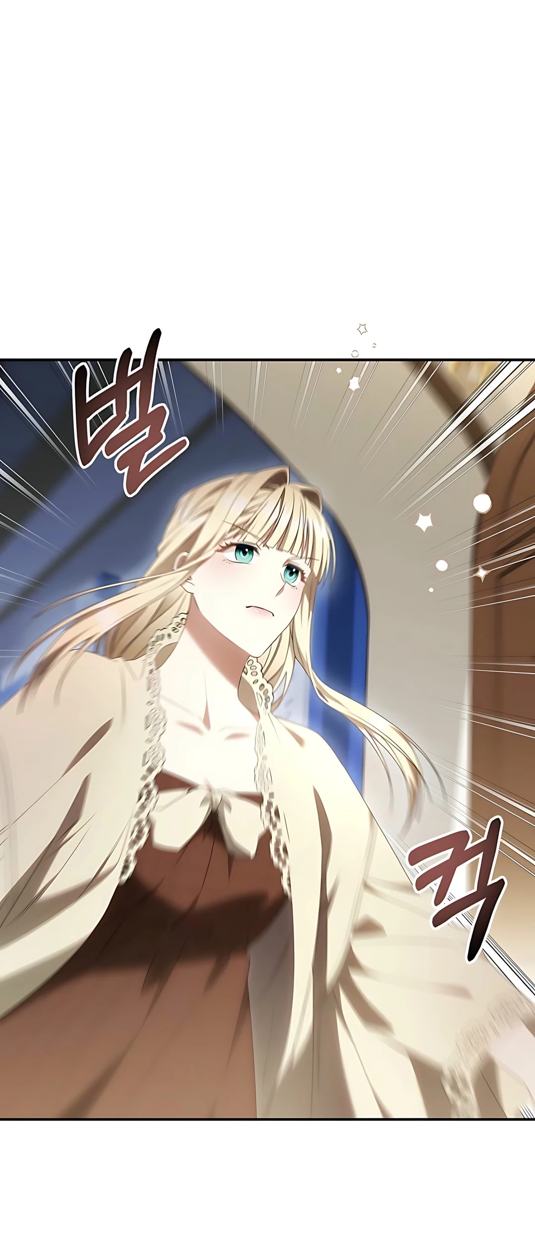 The Villainess I Possessed Is Raising Hell Chapter 3 Gambar 20