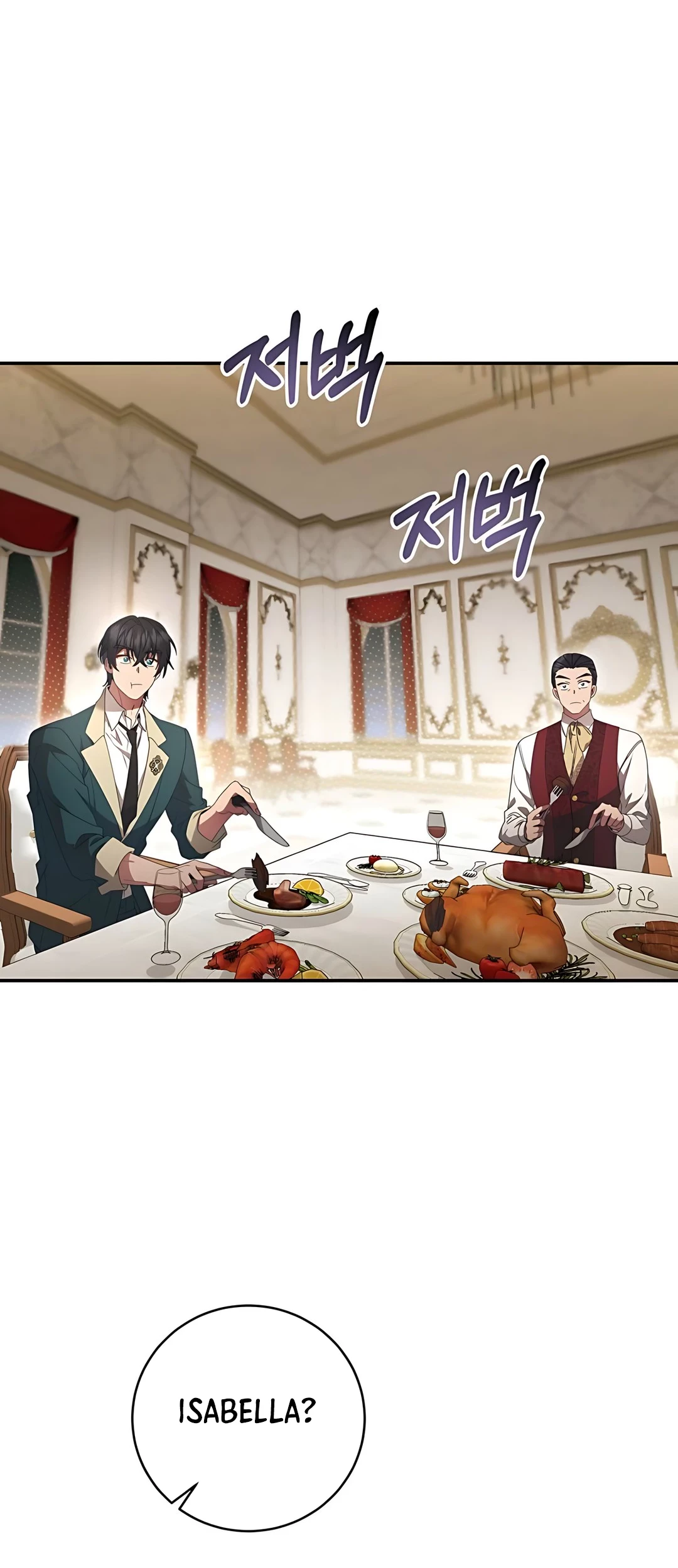 The Villainess I Possessed Is Raising Hell Chapter 3 Gambar 21