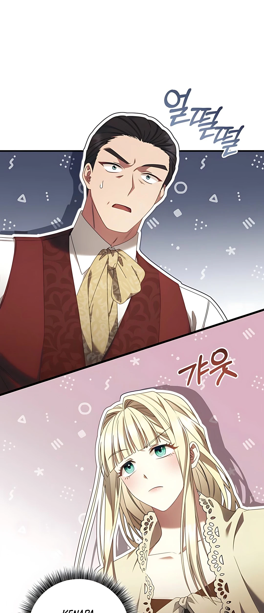 The Villainess I Possessed Is Raising Hell Chapter 3 Gambar 32