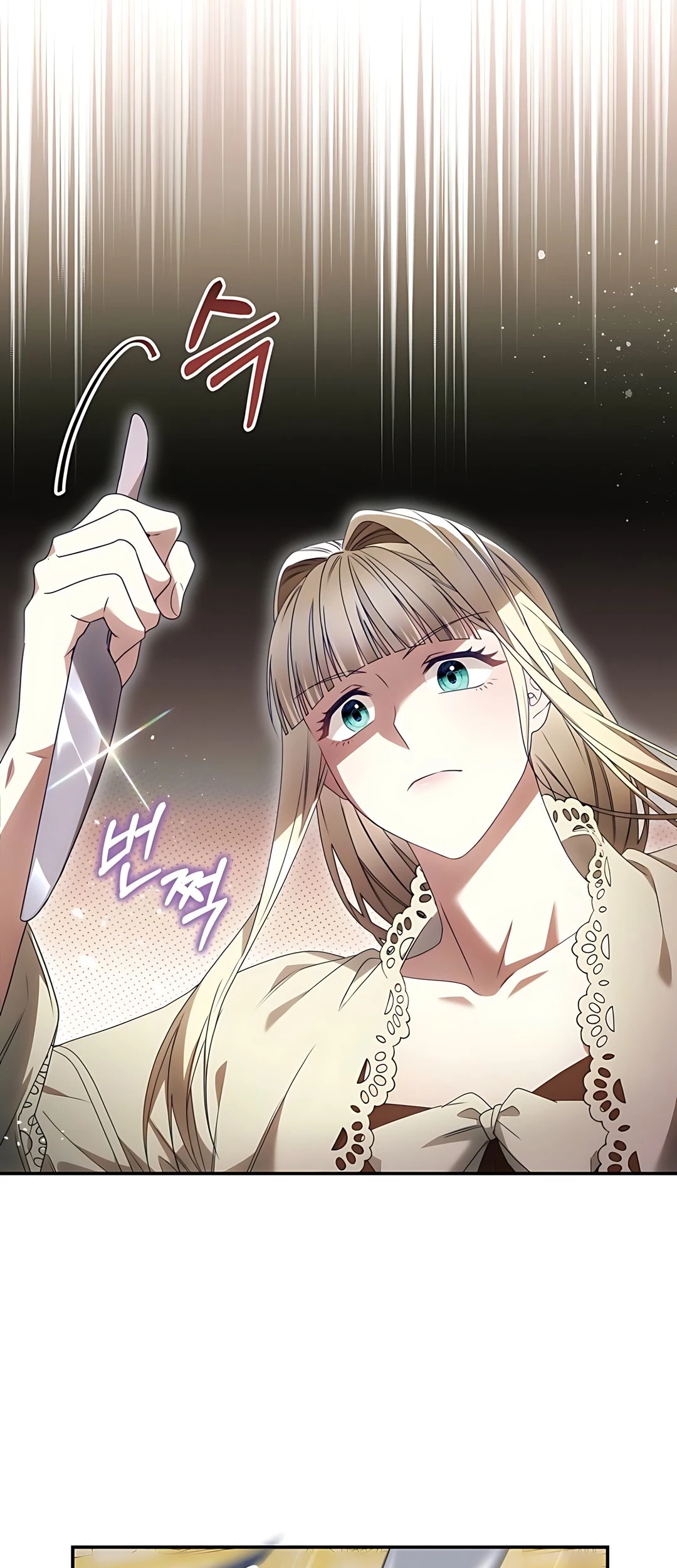 The Villainess I Possessed Is Raising Hell Chapter 3 Gambar 36