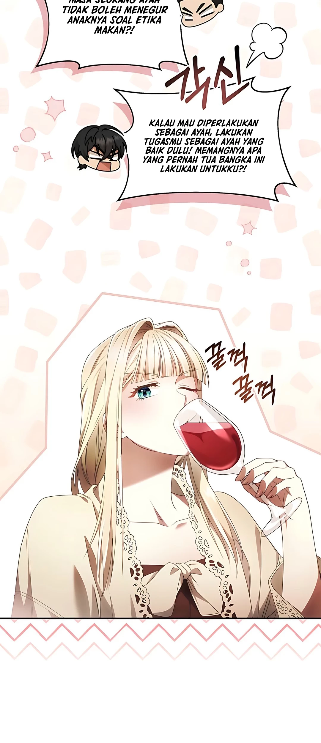 The Villainess I Possessed Is Raising Hell Chapter 3 Gambar 45