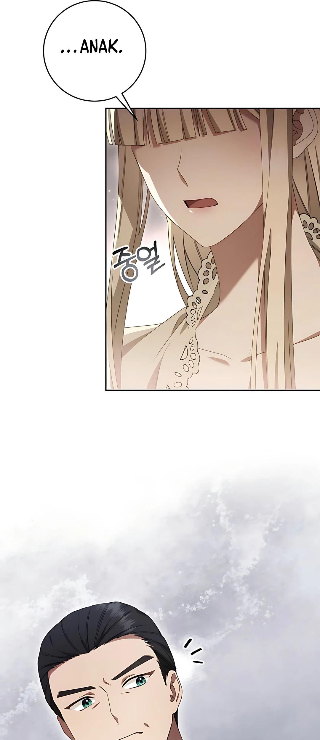 The Villainess I Possessed Is Raising Hell Chapter 3 Gambar 57