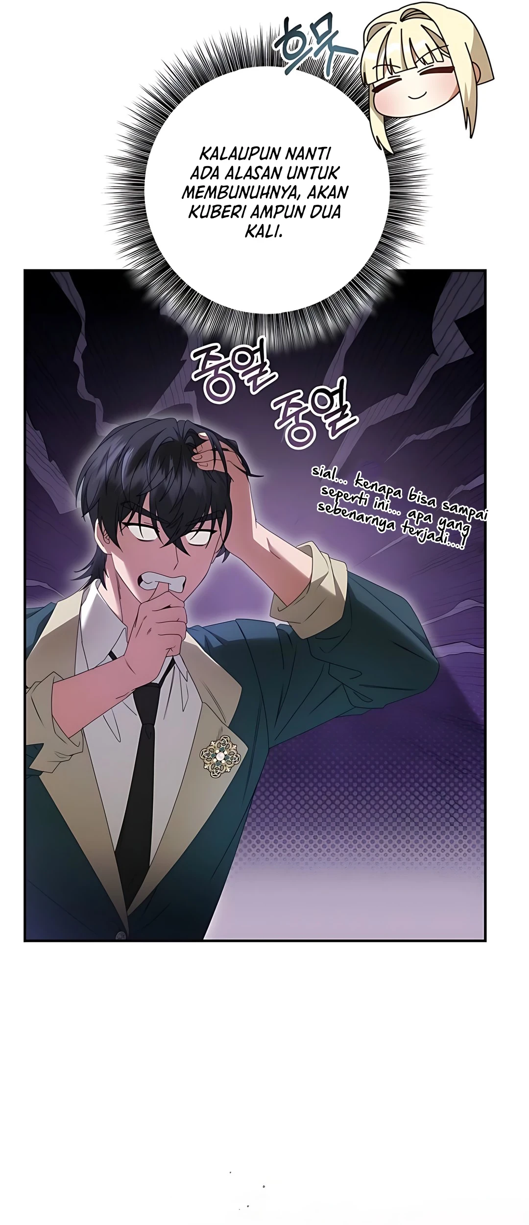 The Villainess I Possessed Is Raising Hell Chapter 3 Gambar 81