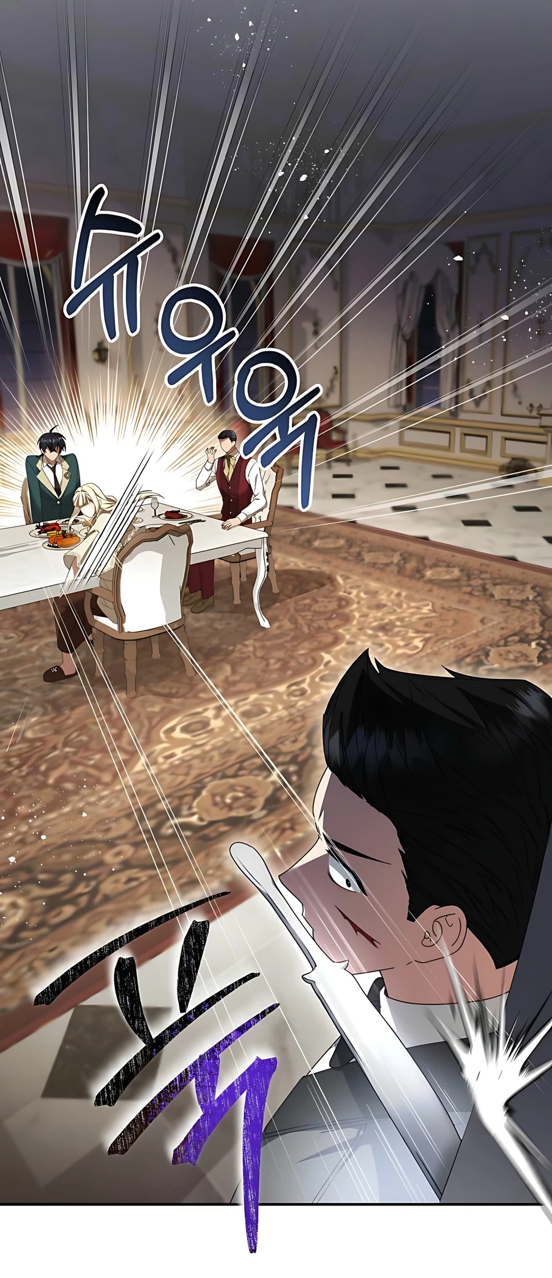 The Villainess I Possessed Is Raising Hell Chapter 3 Gambar 85