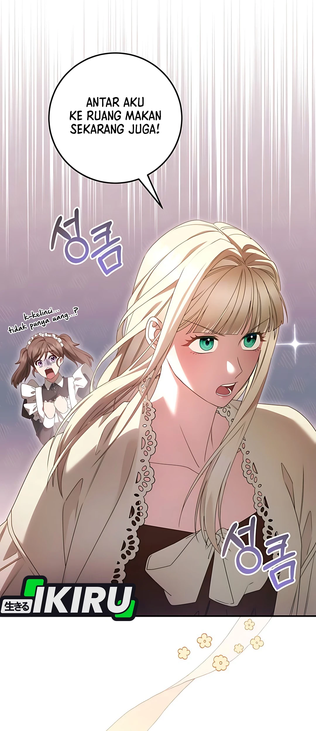 The Villainess I Possessed Is Raising Hell Chapter 3 Gambar 6