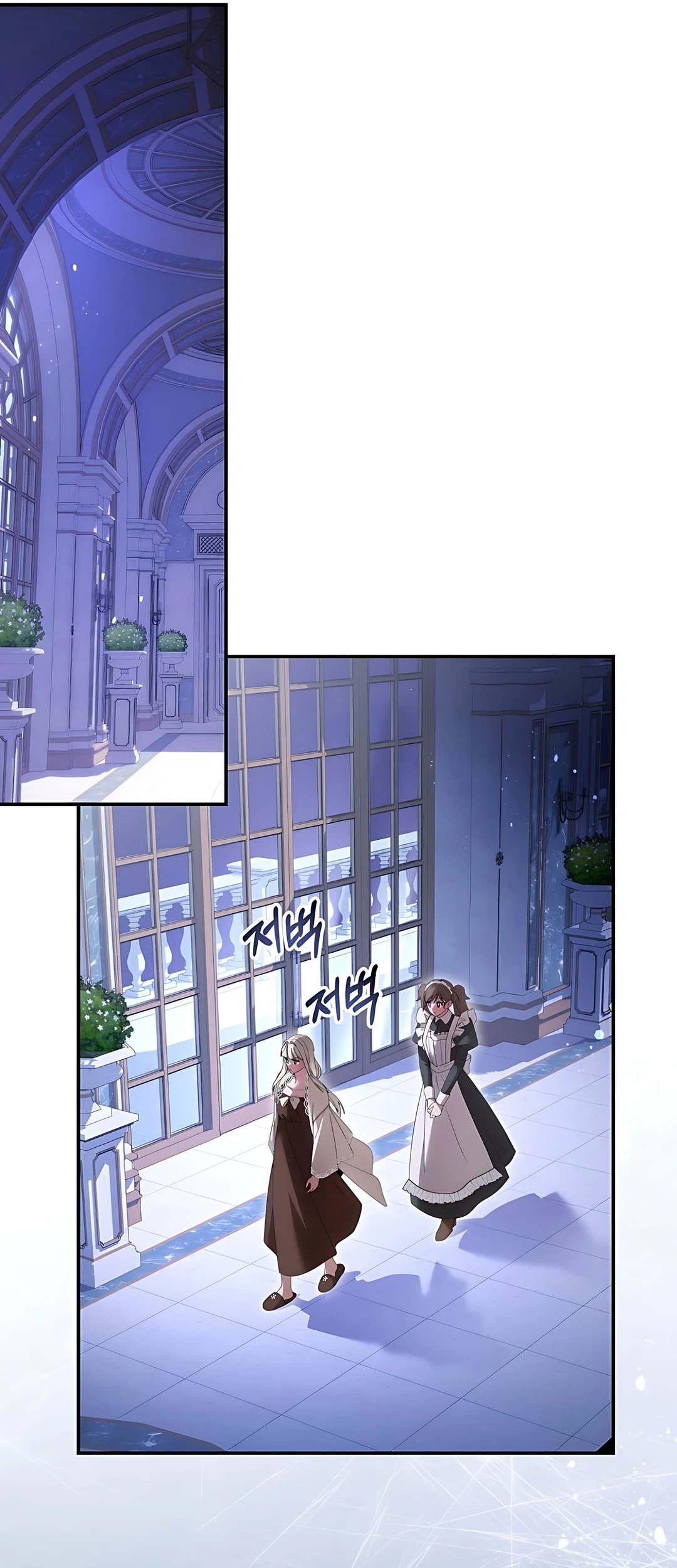 The Villainess I Possessed Is Raising Hell Chapter 3 Gambar 8