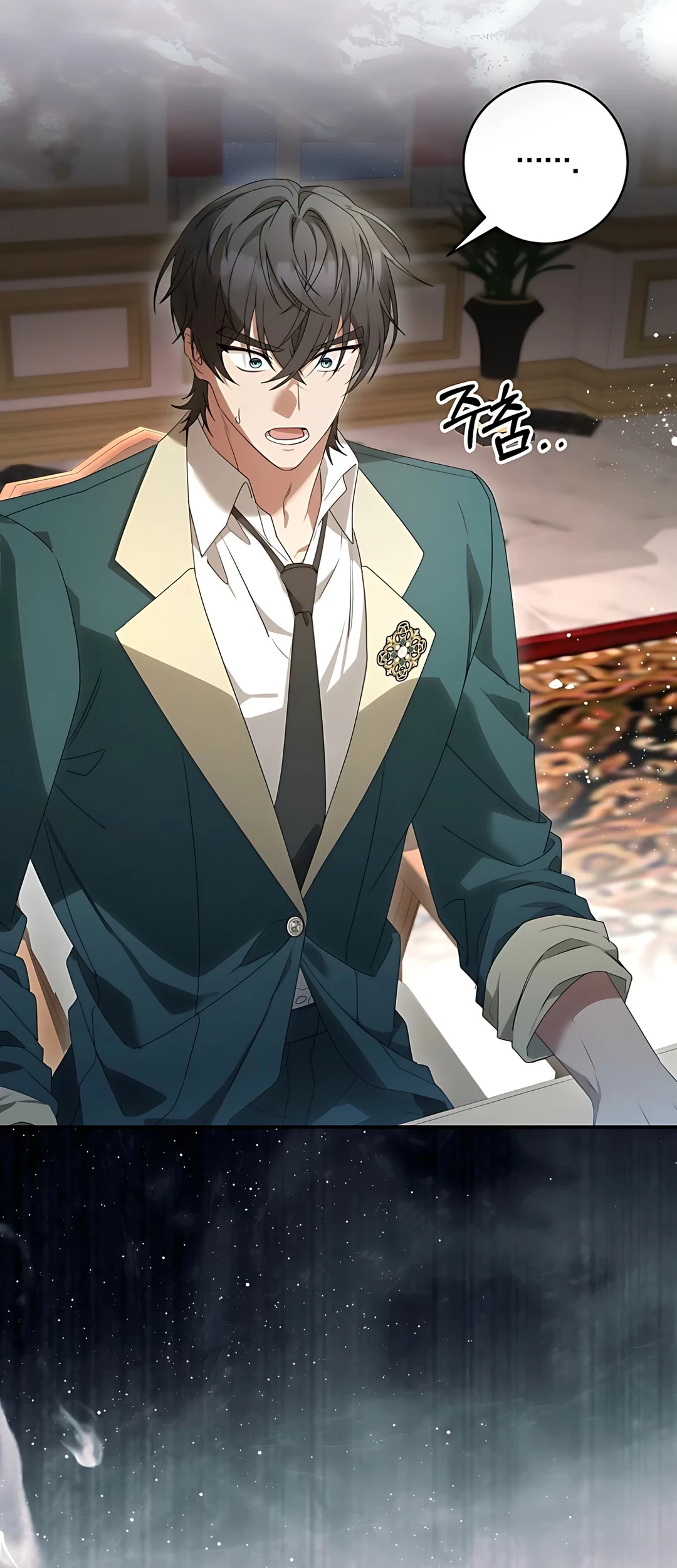 The Villainess I Possessed Is Raising Hell Chapter 4 Gambar 32