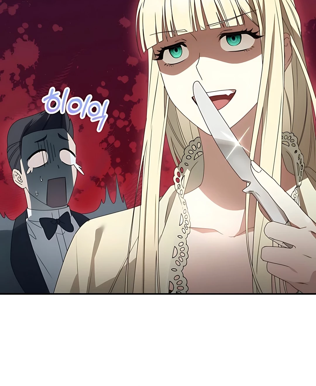 The Villainess I Possessed Is Raising Hell Chapter 4 Gambar 47