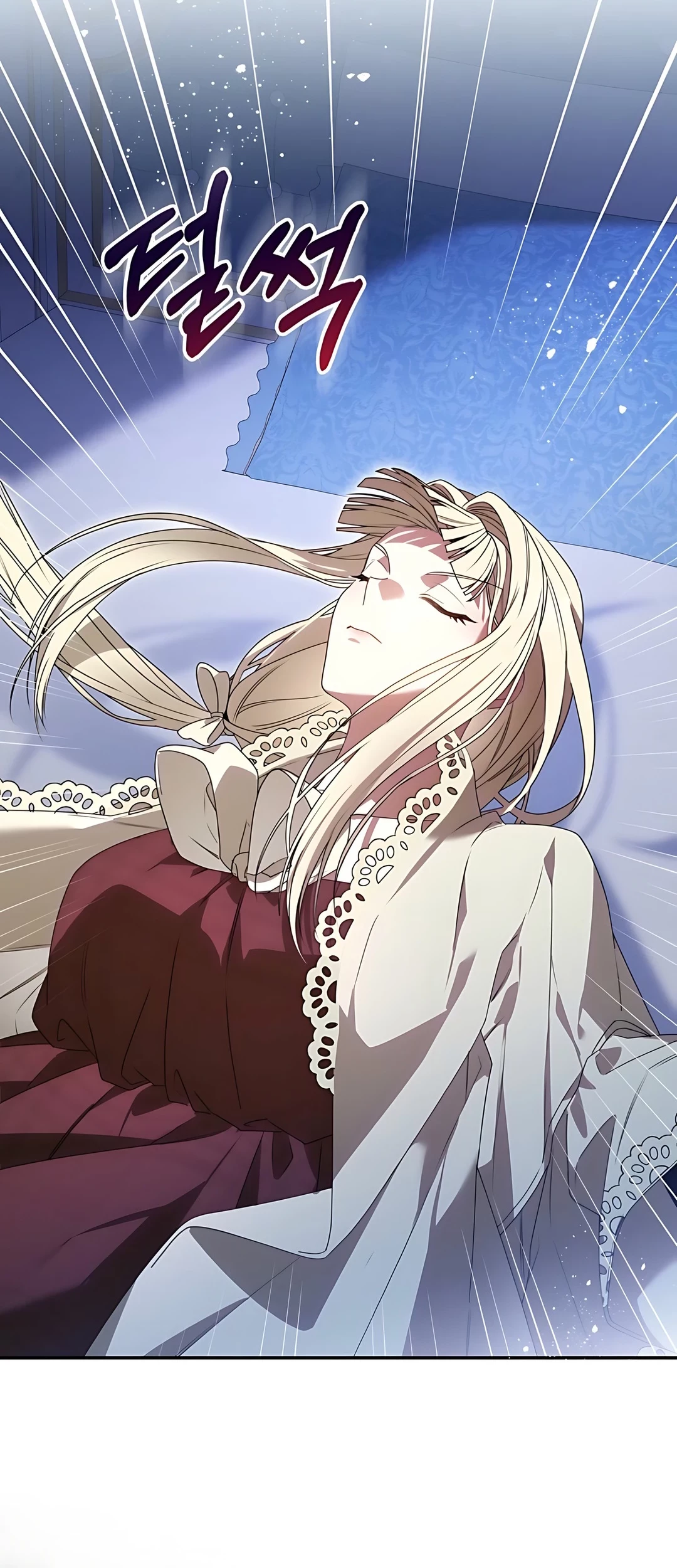 The Villainess I Possessed Is Raising Hell Chapter 4 Gambar 61