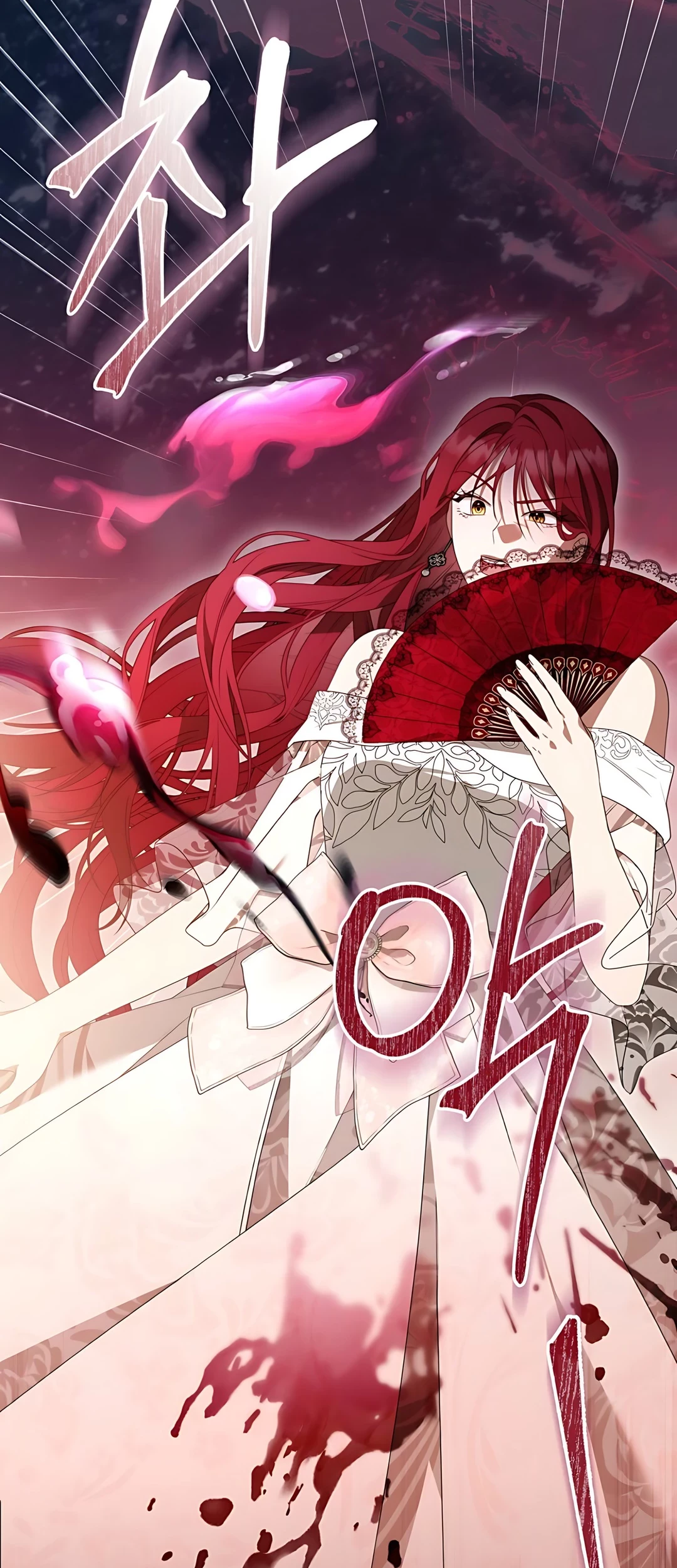 The Villainess I Possessed Is Raising Hell Chapter 4 Gambar 81