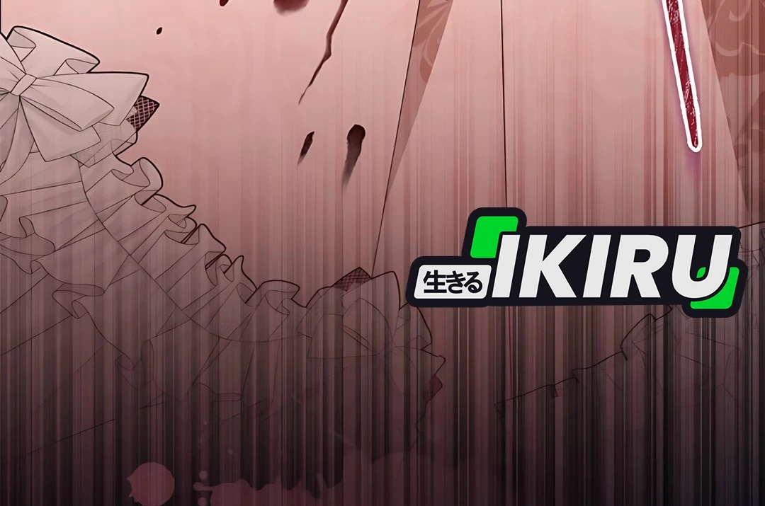 The Villainess I Possessed Is Raising Hell Chapter 4 Gambar 82