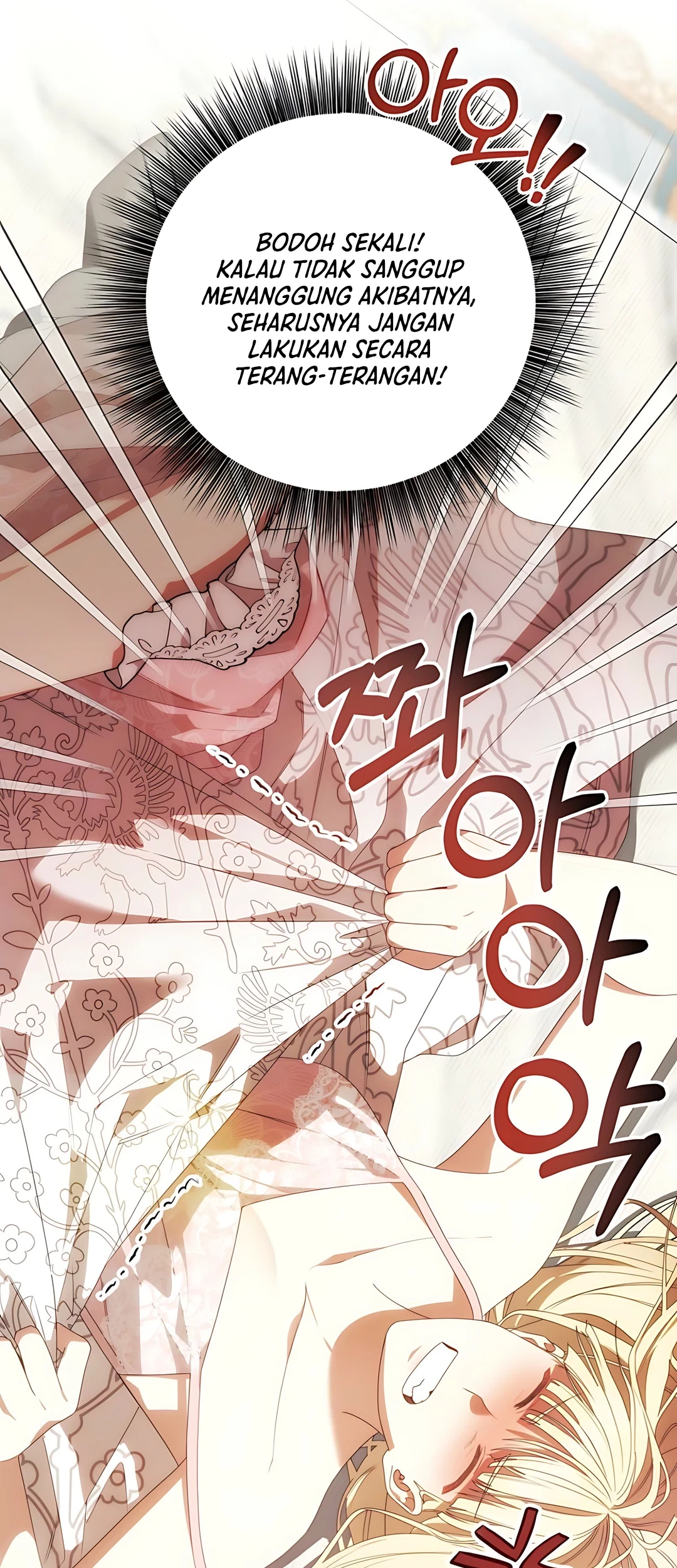 The Villainess I Possessed Is Raising Hell Chapter 5 Gambar 26