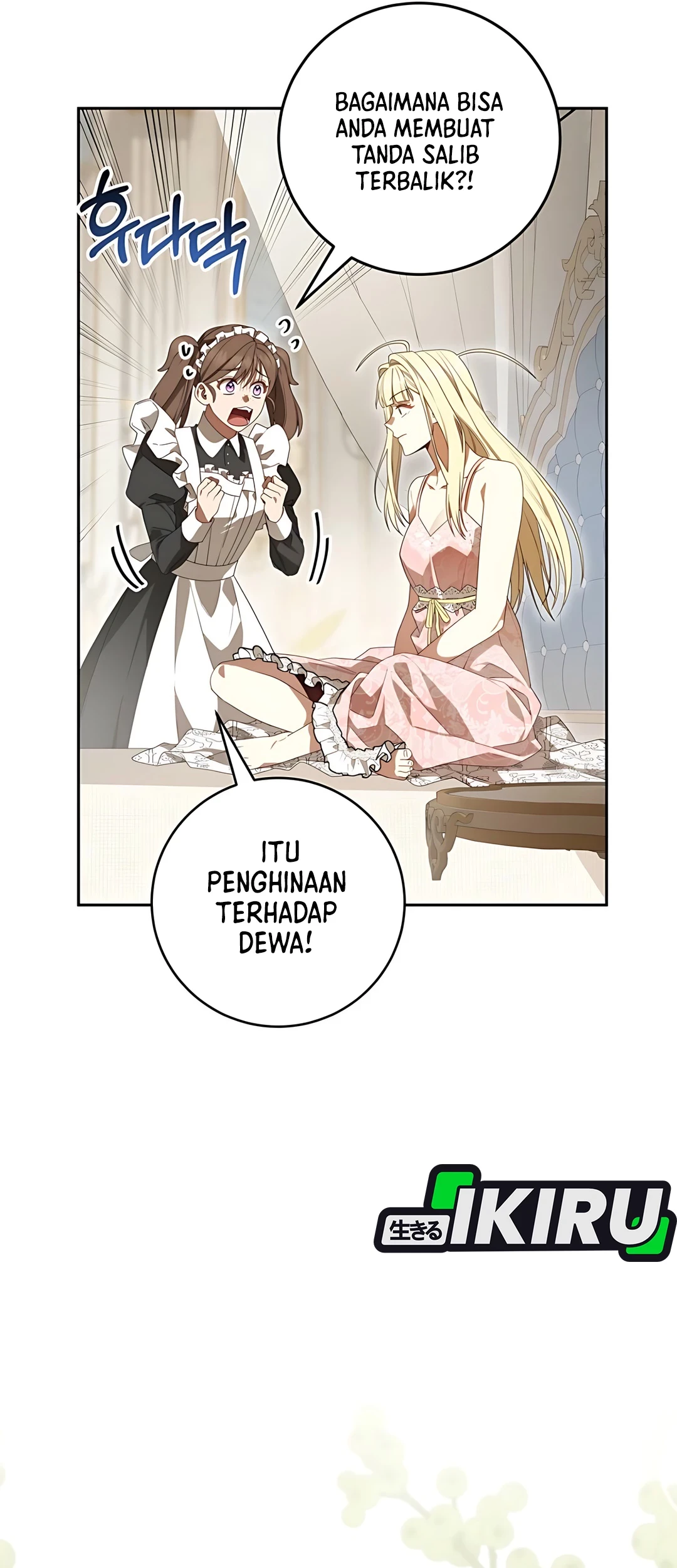 The Villainess I Possessed Is Raising Hell Chapter 5 Gambar 30
