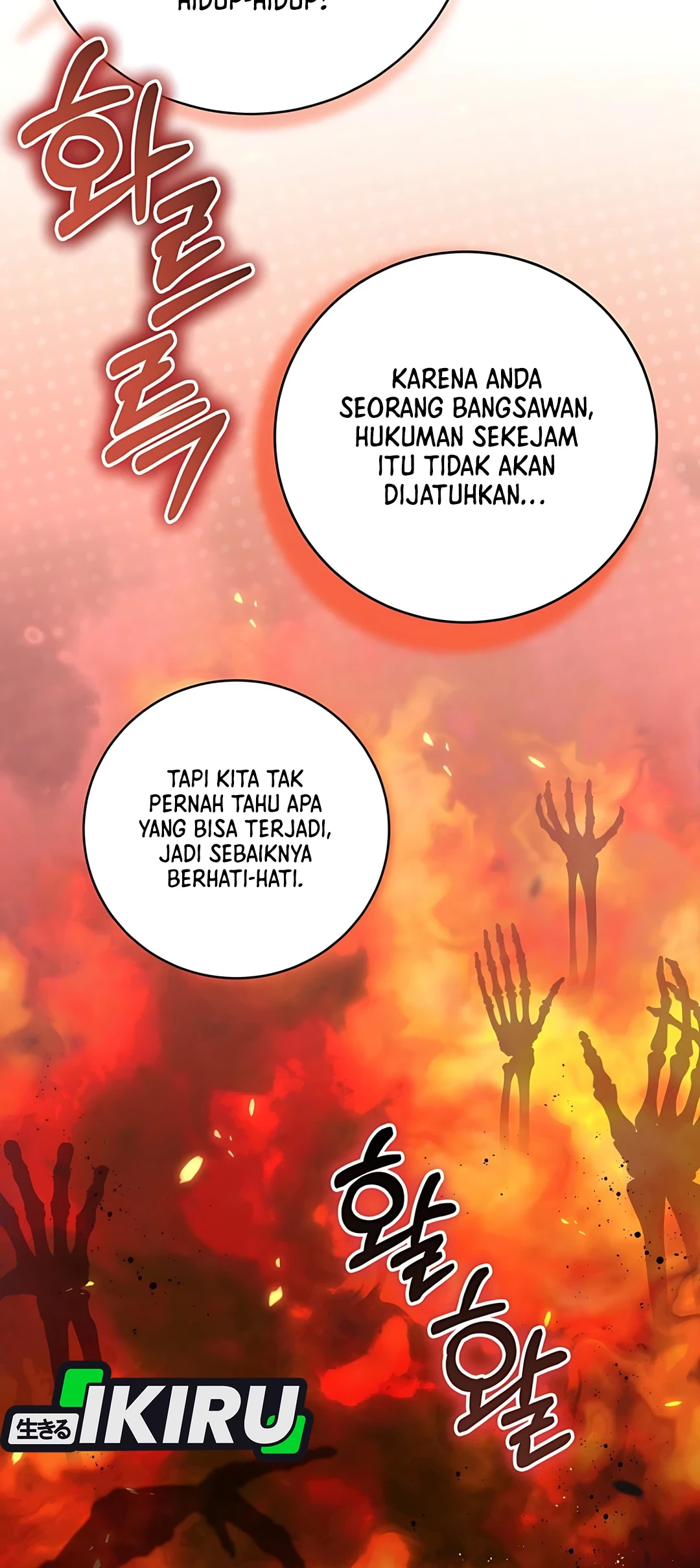 The Villainess I Possessed Is Raising Hell Chapter 5 Gambar 35