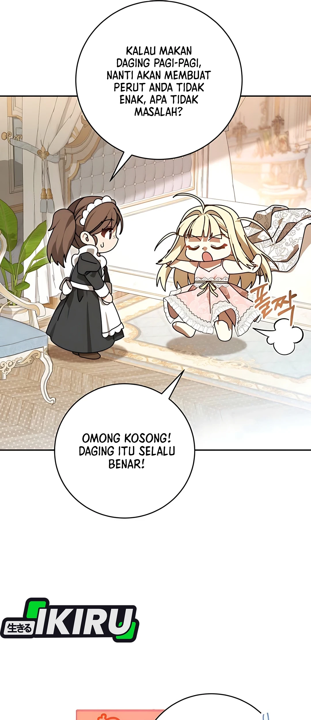 The Villainess I Possessed Is Raising Hell Chapter 5 Gambar 40