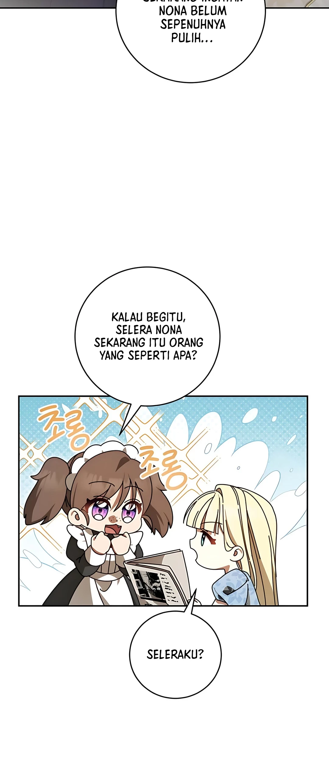 The Villainess I Possessed Is Raising Hell Chapter 5 Gambar 51