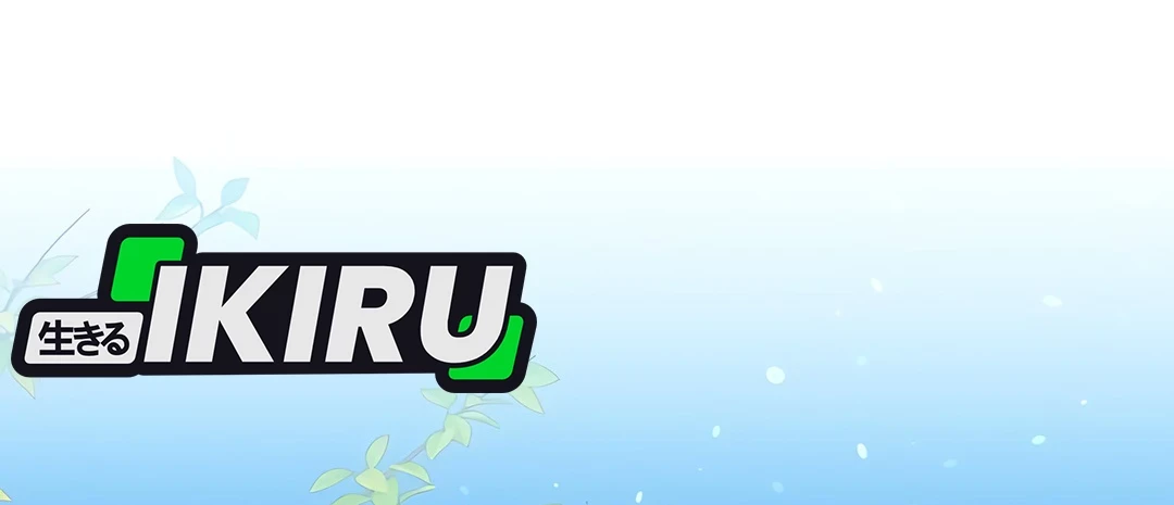 The Villainess I Possessed Is Raising Hell Chapter 5 Gambar 63