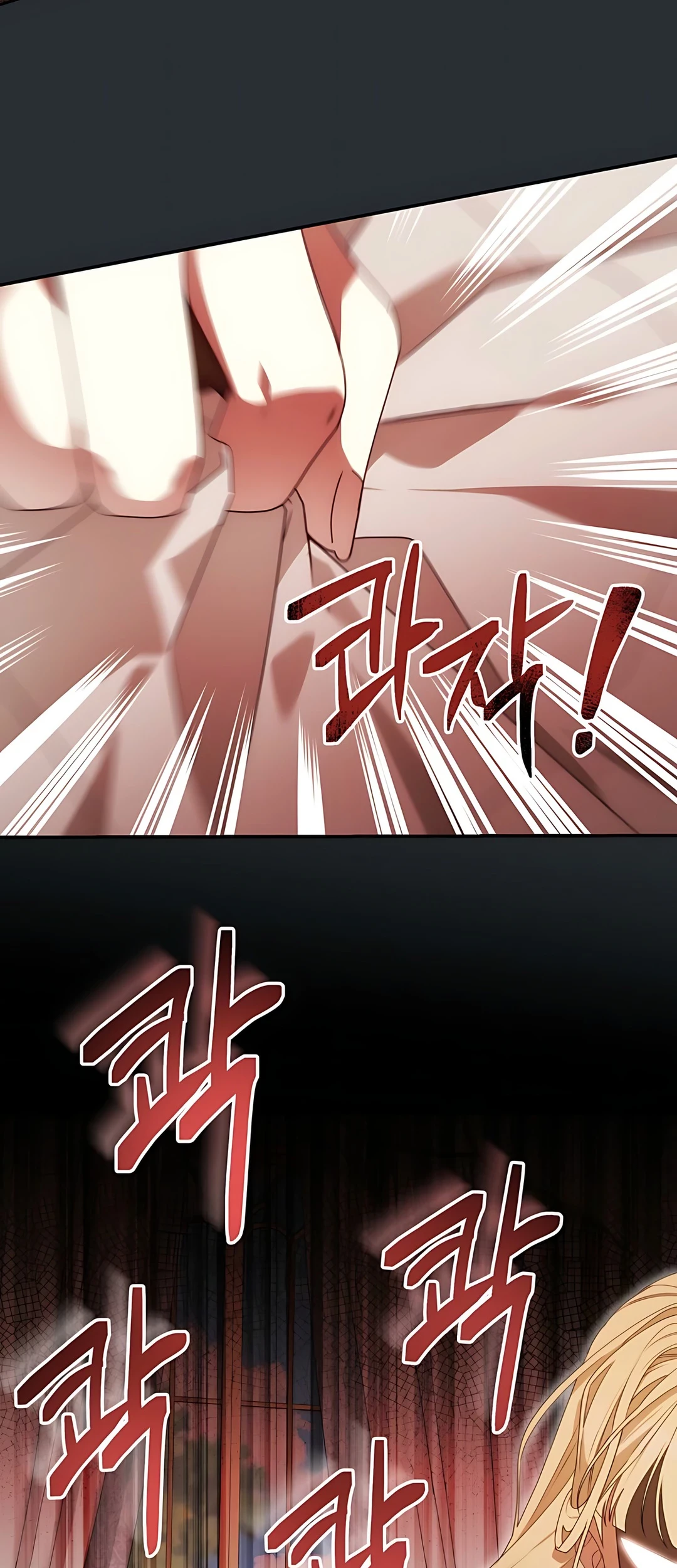 The Villainess I Possessed Is Raising Hell Chapter 5 Gambar 81