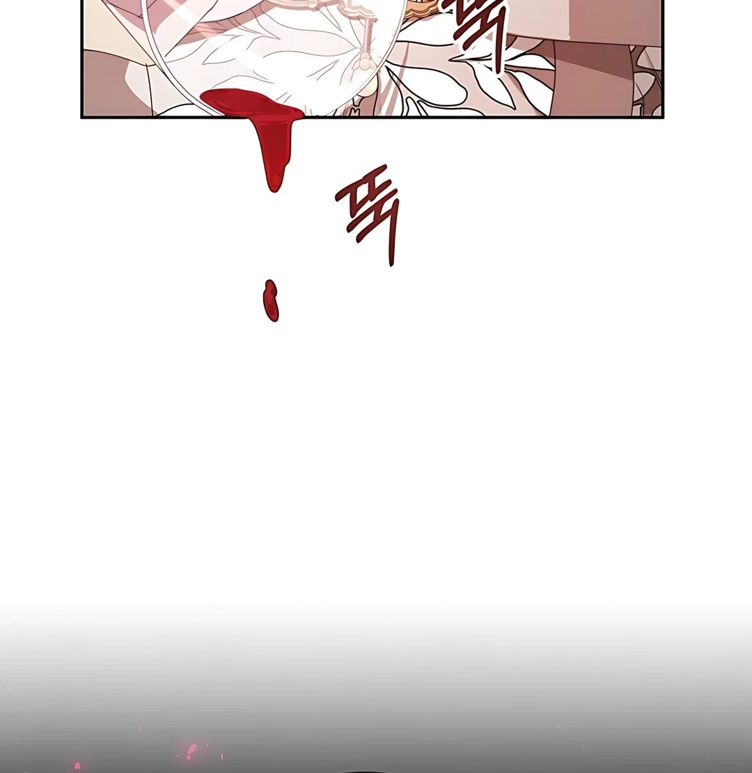 The Villainess I Possessed Is Raising Hell Chapter 5 Gambar 7