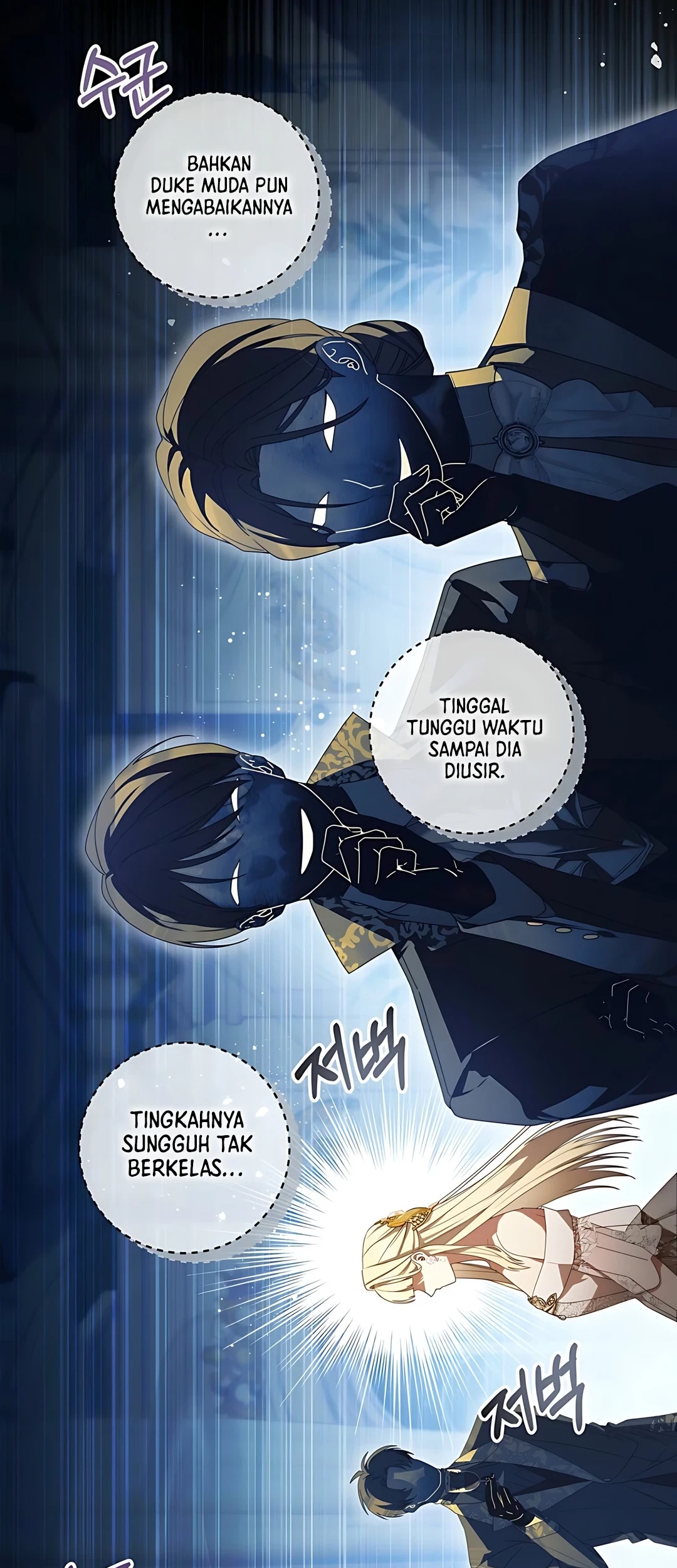 The Villainess I Possessed Is Raising Hell Chapter 5 Gambar 12