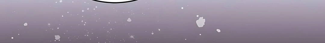 The Villainess I Possessed Is Raising Hell Chapter 6 Gambar 22