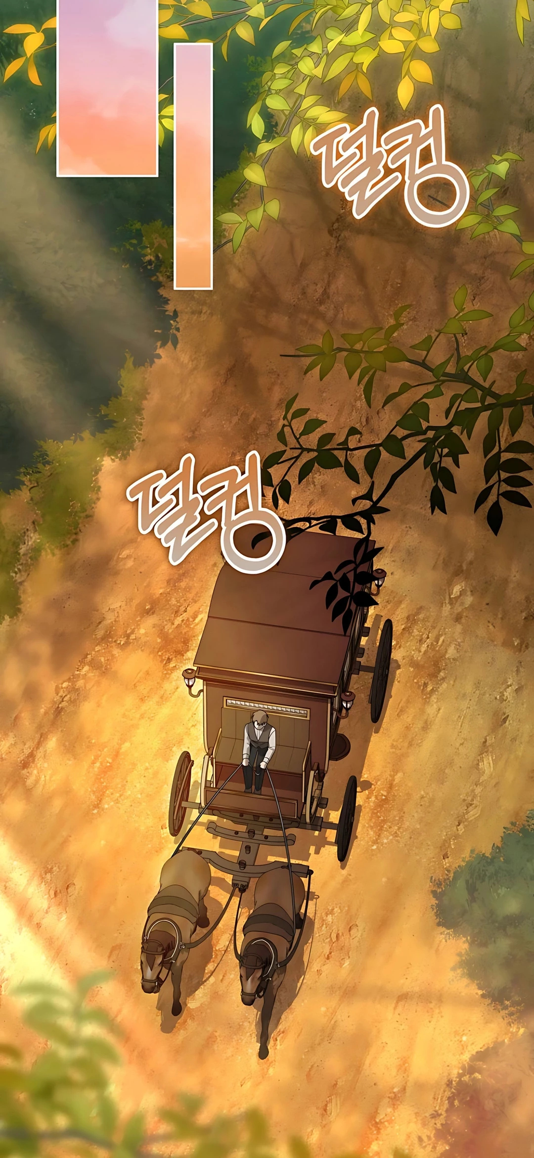 The Villainess I Possessed Is Raising Hell Chapter 6 Gambar 26