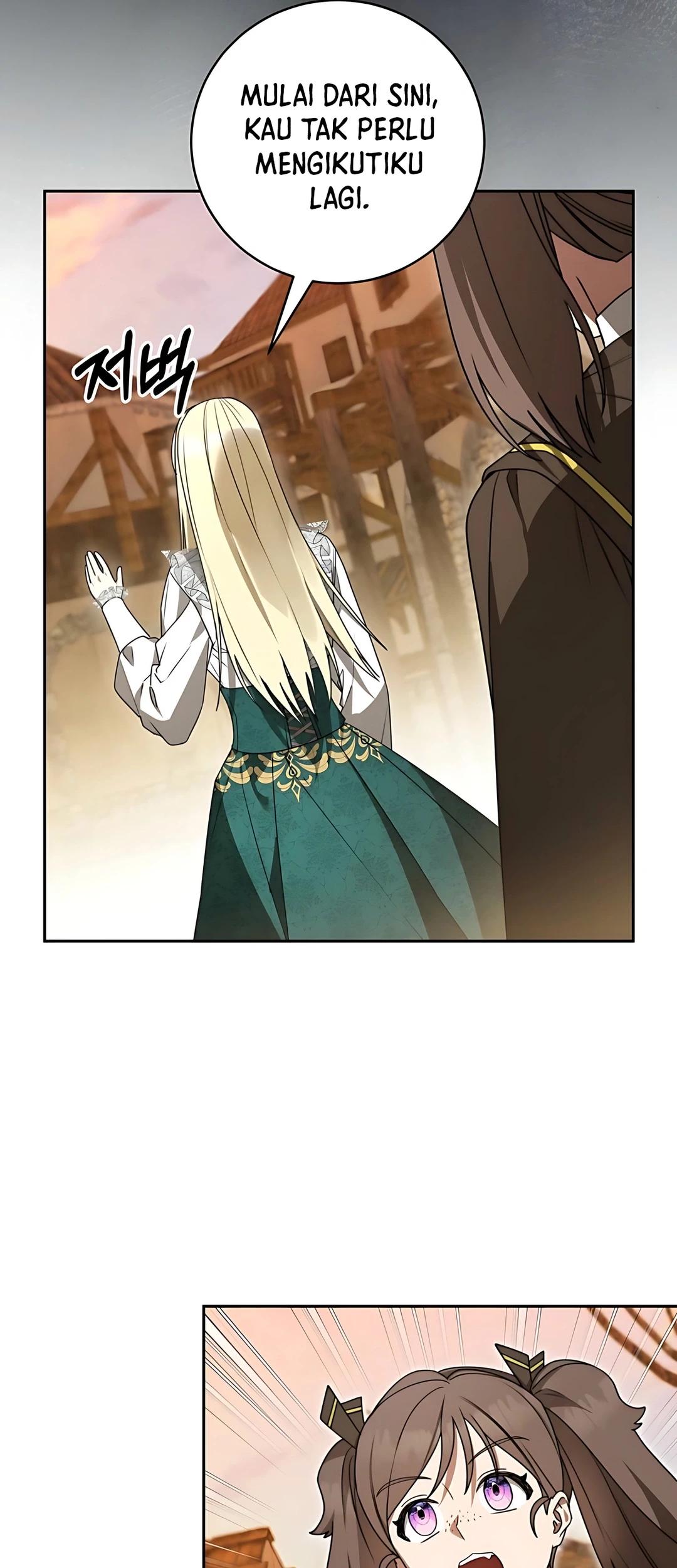 The Villainess I Possessed Is Raising Hell Chapter 6 Gambar 35